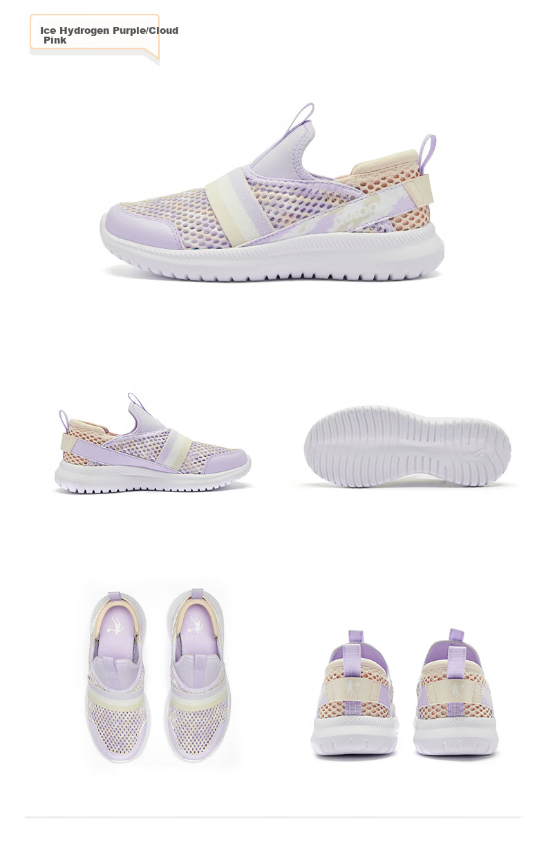 QIAODAN Children's Shoes, Summer Style, Girls' Big Kids Mesh Frame Shoes, Breathable Running Shoes-36 3