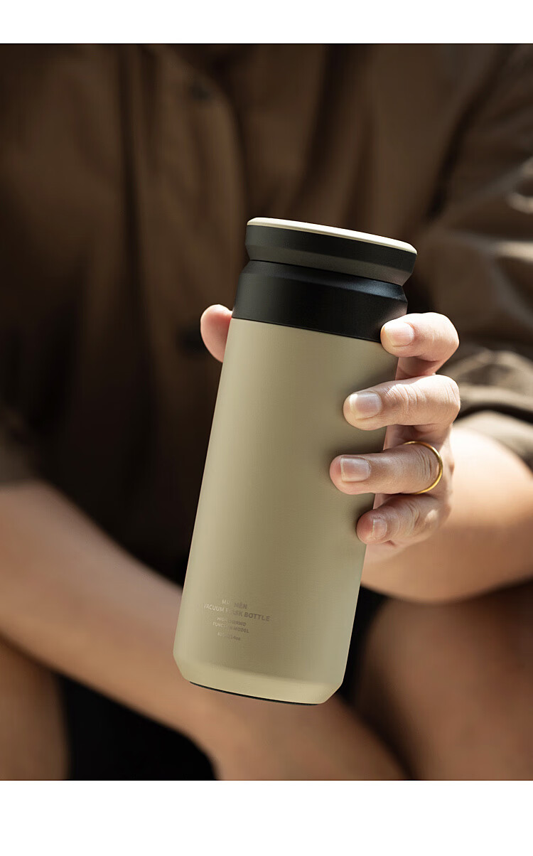 Mr. Men Stainless Steel Insulated Tea Separation Mug for Men and Women, High-Quality Pine Wood Apricot 400ml 2