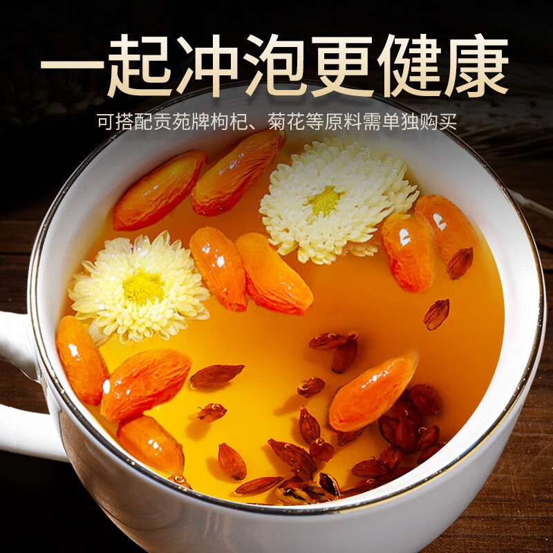 贡苑【实惠装大份量】大麦茶900g原味烘焙谷物回饭店用奶宝养生花茶包