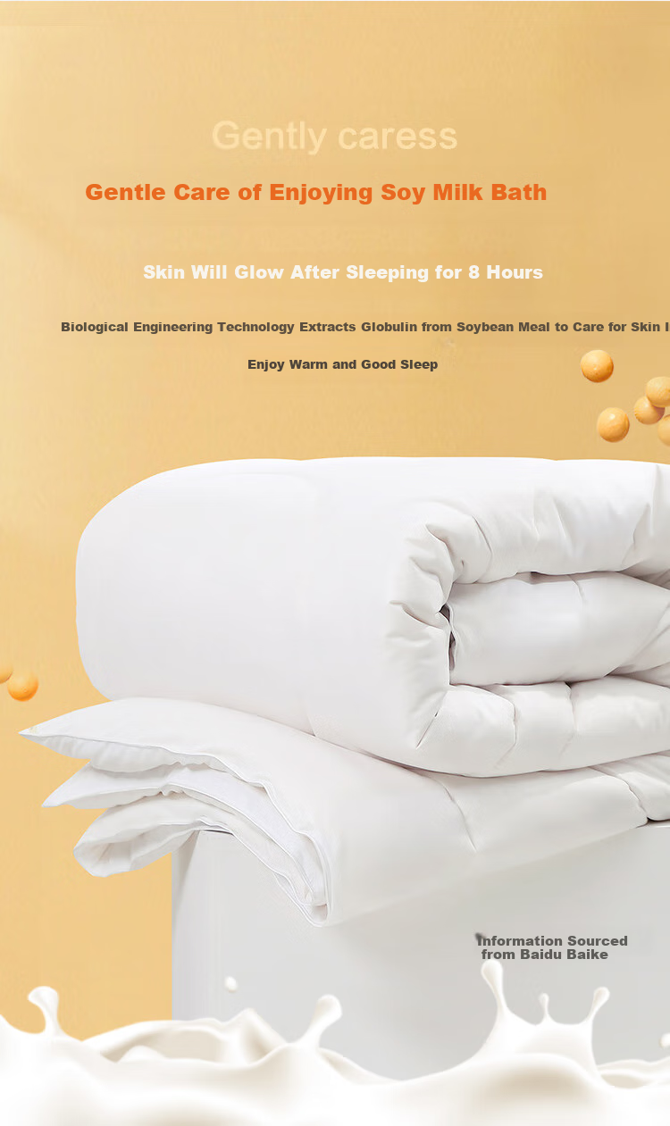 FUANNA Comforter, Spring And Autumn Duvet, Double Size All-Season Quilt, 30% Soybean Antibacterial Air Conditioning Bedding, Approximately 4.8 Jin (2.4 Kg), 203×229cm, White 4