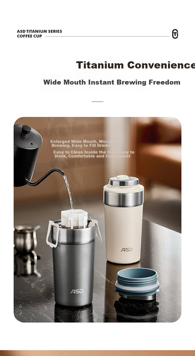 ASD Pure Titanium Insulated Mug High-End Business Tea Water Cup Compact Portable Travel Coffee Cup RWS42B15Q-TW 8