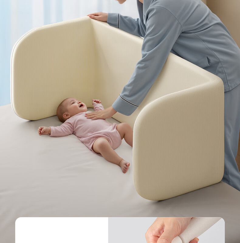 Philips Avent Baby Crib Safety Rail Bed Guard No Installation Anti-Fall Side Bed Rail 1.8M 5