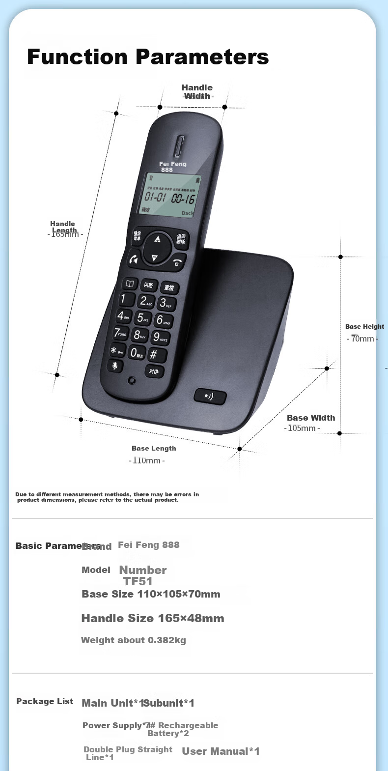 Taifeng888 Cordless Single-Line Telephone with Chinese Menu, Parent-Child System, Wireless Main Unit, Landline for Office And Home Use, Fixed-Line Telephone TF51, Ivory White 10