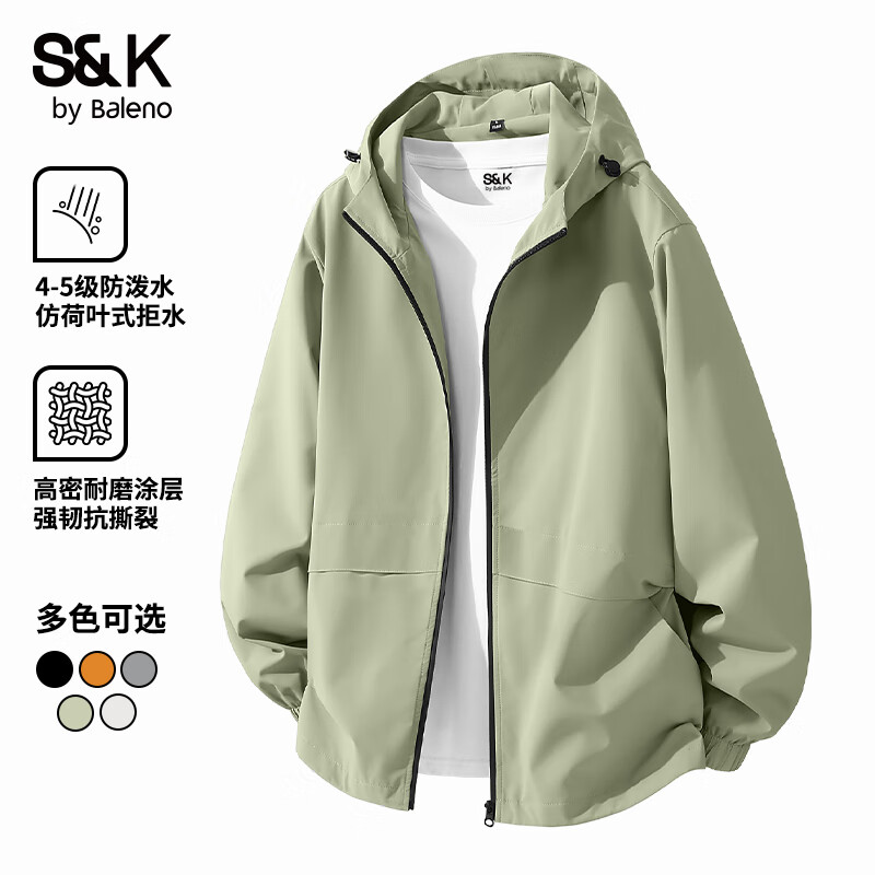 Baleno S&K Series Men's Outdoor Jacket Spring Autumn Hooded Loose Windproof Water-Repellent Sportswear 12