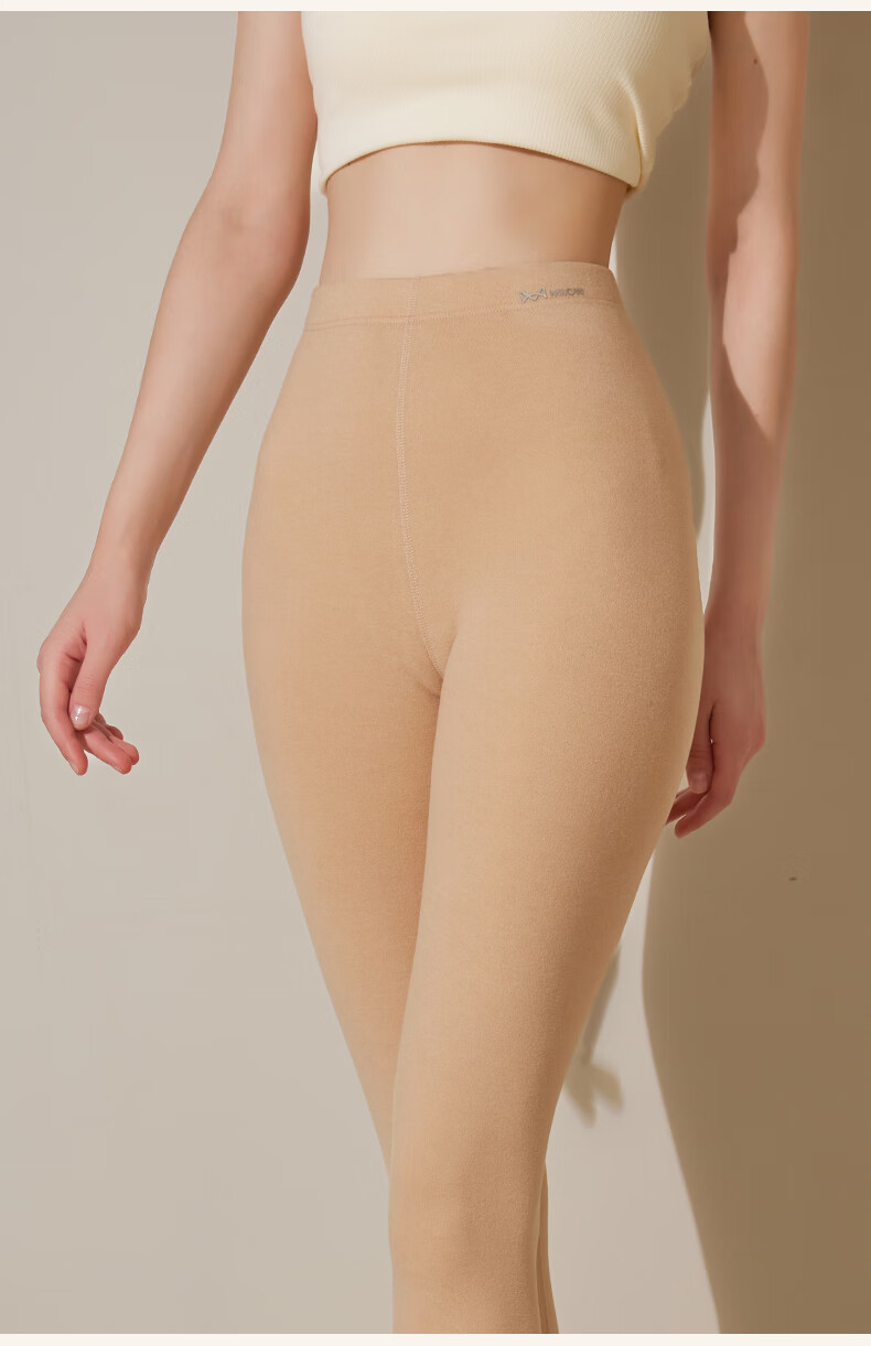 MiiOW Plus Size Women's Thermal Leggings 25 New Cashmere Silk Warm Pants for Overweight Women 200lbs Autumn Winter Inner Wear 1