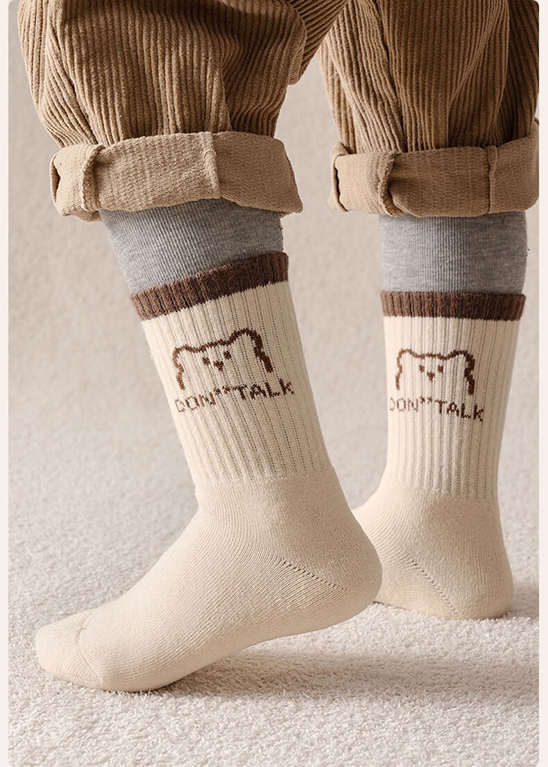 Miiow Children's Socks Autumn Winter Boys Girls Cotton Fleece Thickened Terry Socks Baby Winter Warm Socks 21