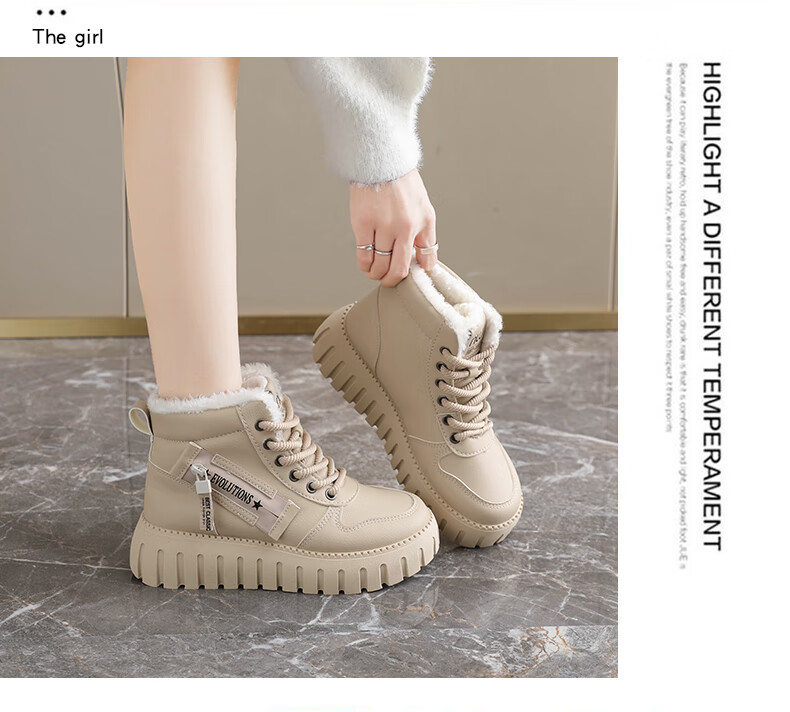 Cartelo Crocodile High-top Women's Winter Fleece-lined Casual Shoes Warm Cotton Snow Boots Sneakers 1646 Khaki Size 39 5