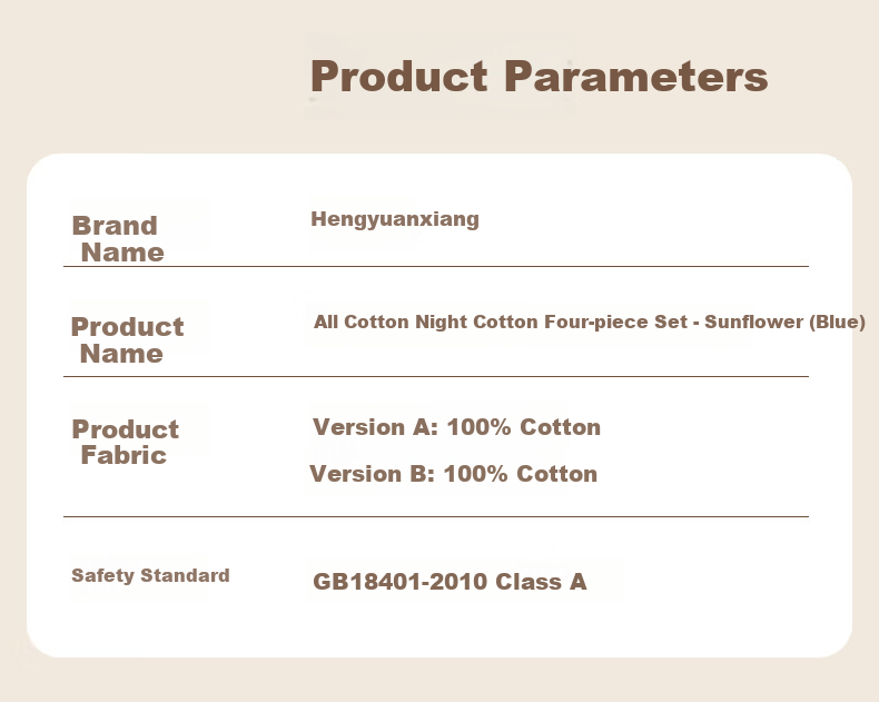 Hengyuanxiang Pure Cotton Four-Piece Bedding Set, Class A Knitted Nai Tei Cotton, 100% Cotton Bedding Set, Green Grape Color, 2*2.3m 12