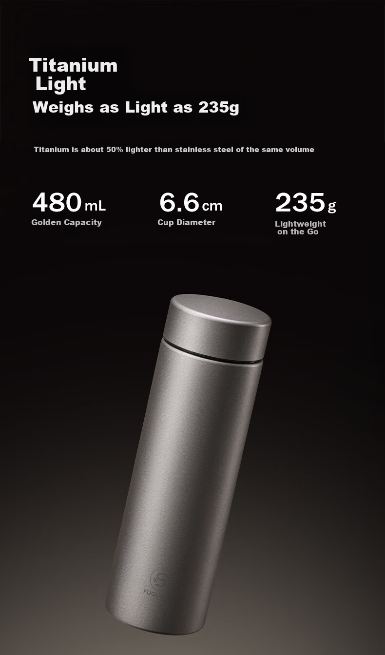 Fuguang Insulated Mug, Titanium Cup with Tea Infuser, Water Bottle for Men And Women, Pure Titanium Teacup, Outdoor Gift Box, Pure Titanium Thermos Cup 12