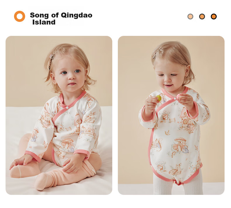 Beitaisi Baby Clothes, Spring And Summer Long-Sleeve Bodysuit, Newborn Infant Belly Protection Clothing, Small Age Pure Cotton Onesie 38