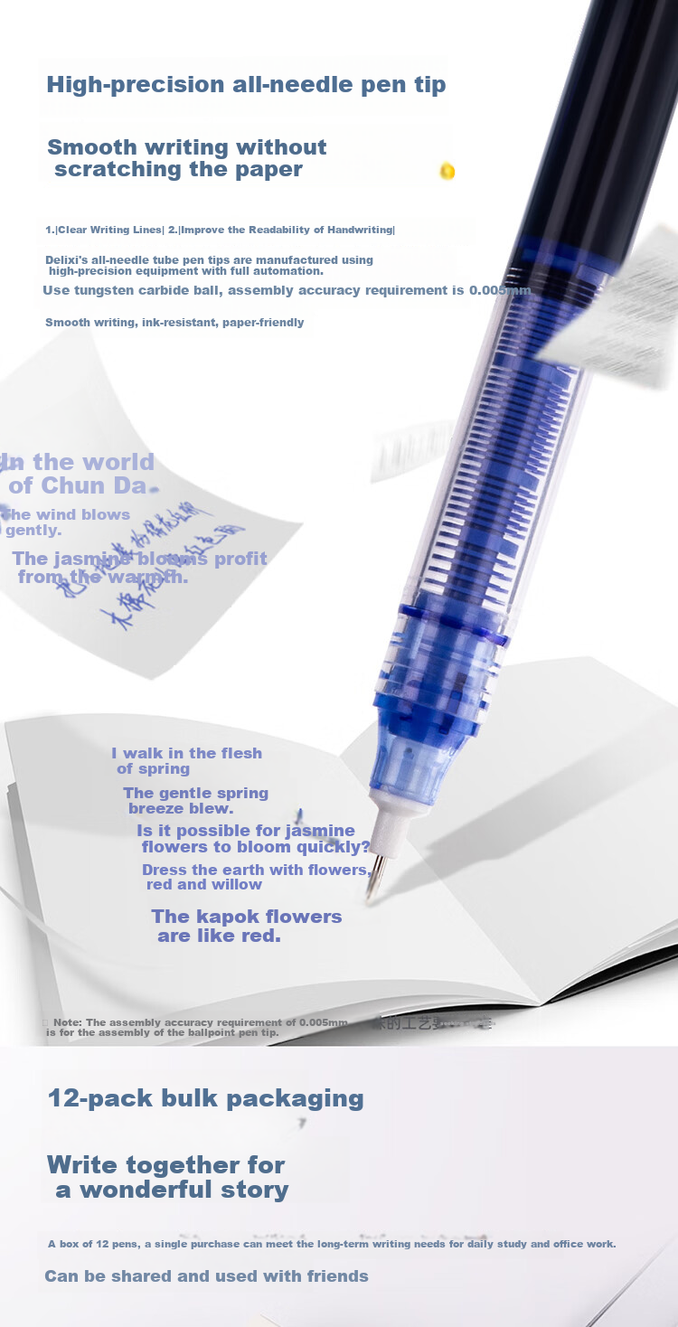 Deli Quick-Drying Rollerball Pen, 0.38mm Full Needle Tube, Student Gel Pen, Writing Pen, Signature Pen, Ballpoint Pen with Roller Ball, Blue, 12 Pens/box, S865 7