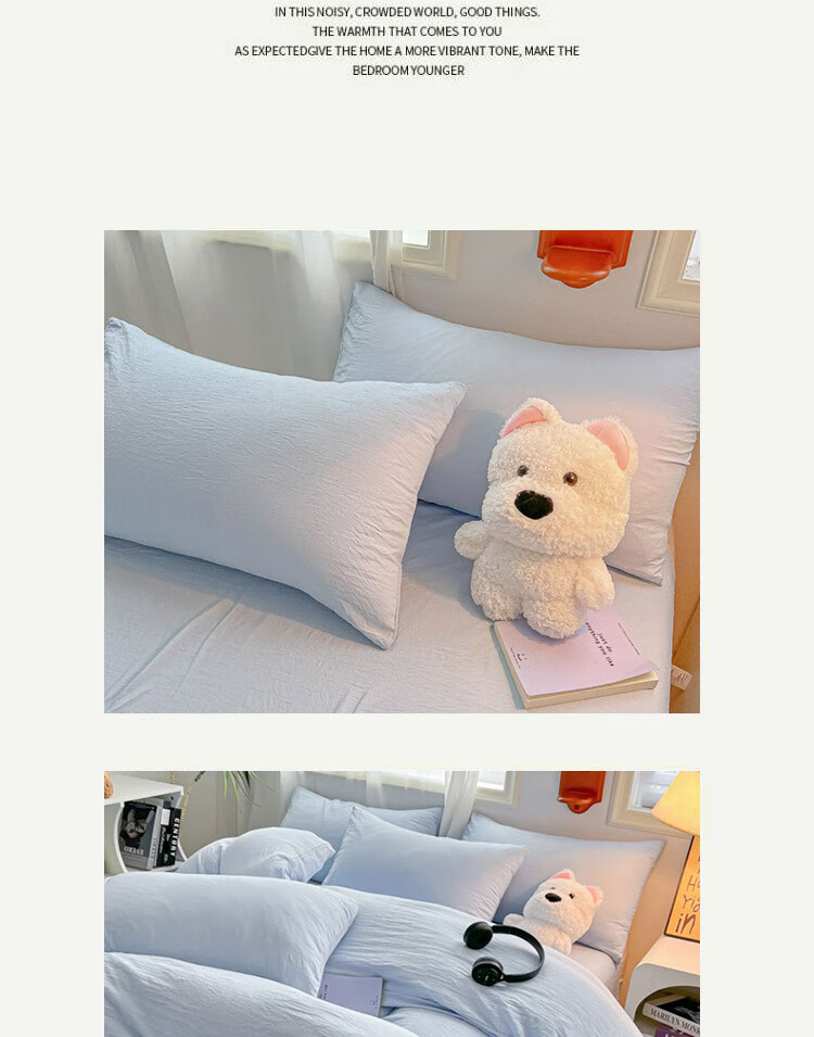 Hodo Bedding Set 4-Piece for 1.5/1.8m Bed, Thickened Double Duvet Cover, Bed Sheet, Pillowcases, 200x230cm, Cream Yellow 17
