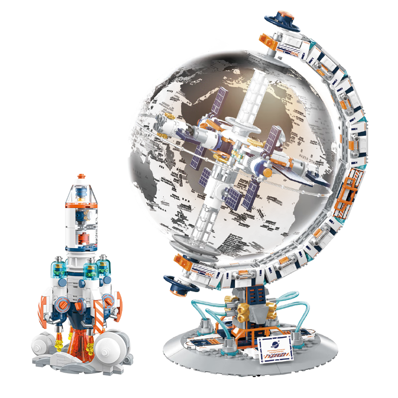 JAKI Building Blocks Dawn Globe + Space Rocket Assembly Toy for Boys Birthday Children's Day Gift