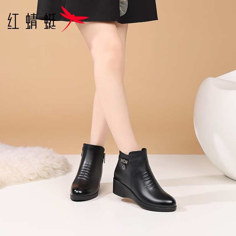 Red Dragonfly Women's Boots Mom Boots Autumn Winter Fleece Warm Lightweight Thick Sole Wedge Fashion Short Boots WTC458061C Black Size 35