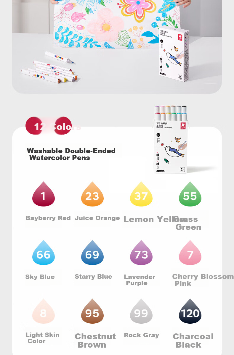 Babycare Washable Double-Sided Watercolor Markers for Babies, Toddlers And Children - Home Use Doodle And Drawing Pens - 12 Colors 8
