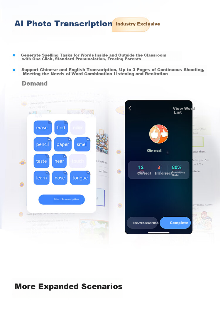 Youdao All-Screen Listening Treasure M7 128GB [Gaokao Original Sound], AI English Learning Device, Audio Player, Vocabulary Machine, Study Aid, Repeater 21