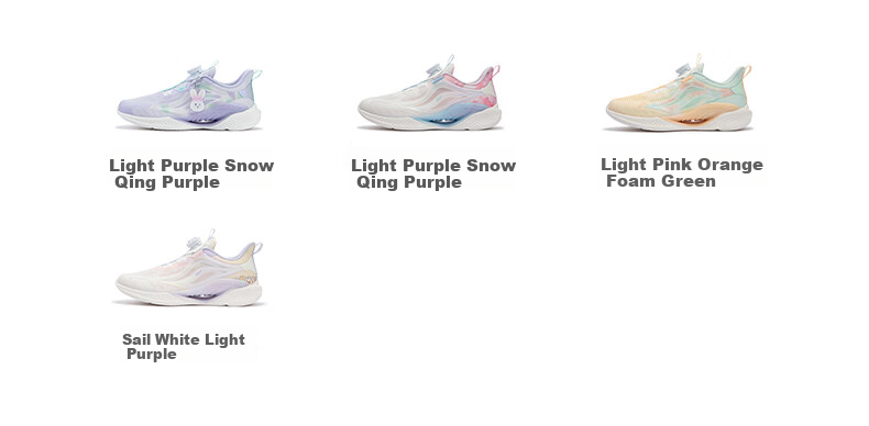 XTEP Children's Hydrogen Wind 5.0 Small Label Multi-Color Breathable Rotary Buckle Lightweight Running Shoes, Sail White/Light Purple, Size 40 67