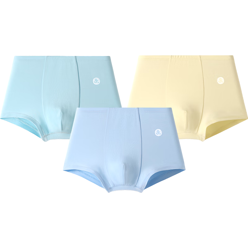 Jiusuiban Boys' Children's Antibacterial Modal Boxer Briefs A-Class Comfortable No-Pressure Toddler Underwear