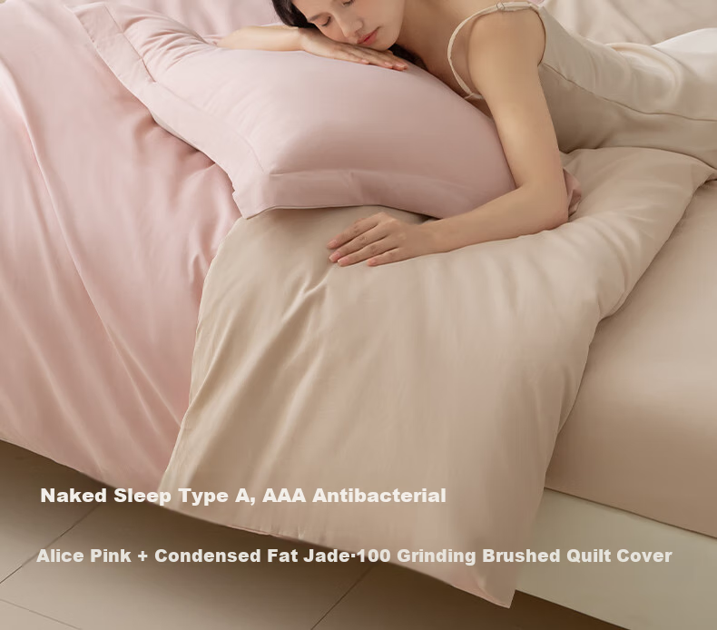AMOR Antibacterial Class A 100-Count Long-Staple Cotton Brushed Duvet Cover, Single Piece, Pure Cotton, Chocolate Brown, 220x240cm 8