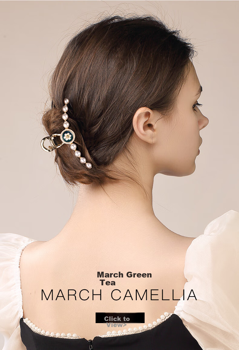 Cercoo March Tea Pearl Hair Claw Clip for Women, Back of Head Bun Maker, Versatile Shark Clip with High-End Feel, Gift for Girlfriend 1