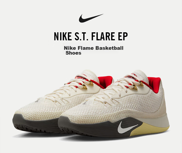 NIKE Men's Basketball Shoes, S.T. FLARE EP Sneakers, HF0232-002, Pearl White, Size 40.5 1