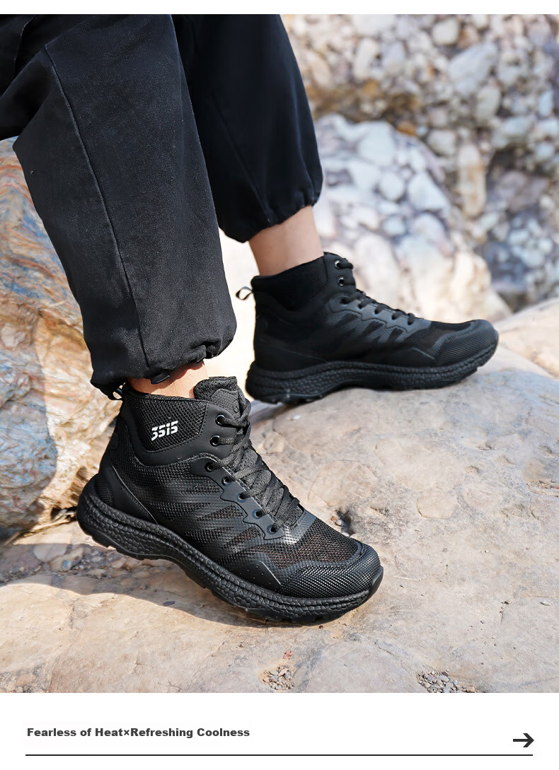 Qiangren Men's Boots, 3515 Hiking Boots, Breathable Shock-Absorbing New Style Puncture-Resistant Outdoor Sports Training Boots, JDS230G, Black, Size 38 21