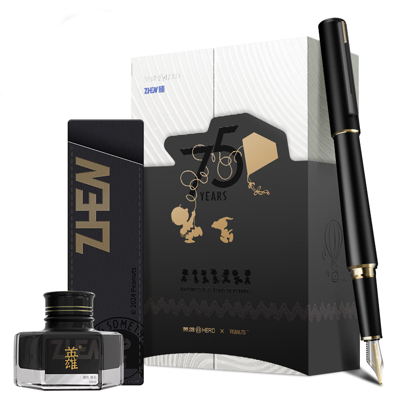 HERO Pen Zhenrong Series Luxury 10K Gold Pen Black and Gold Snoopy Ink Gift Box High-end Signature Pen for Men Leaders Teachers Birthday Gift