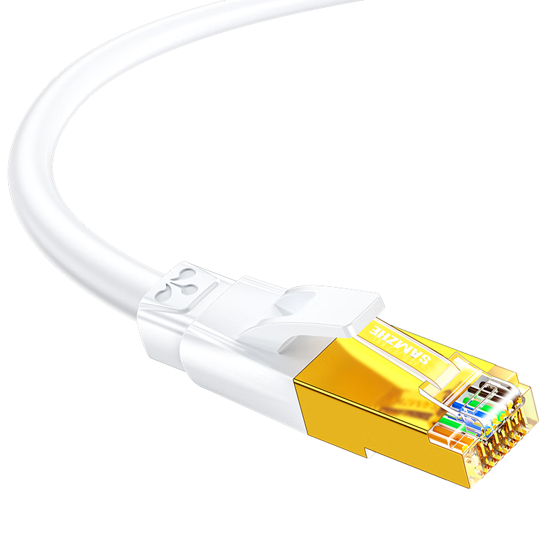 SAMZHE CAT7 Pure Copper Ethernet Cable, 10 Gigabit Shielded Network Cable, Gaming Twisted Pair, Broadband Home Compatible 2.5G Patch Cord 1.5 Meters White
