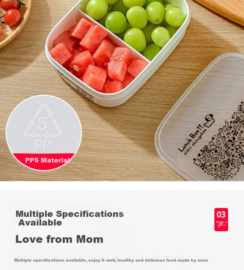 KATEI STORY Imported Fruit Box, Portable Lunch Box for Elementary School Students, Food-Grade Bento Box, Fresh-Keeping Container, Small Lunch Box, Nut Box, Sealed Container 4