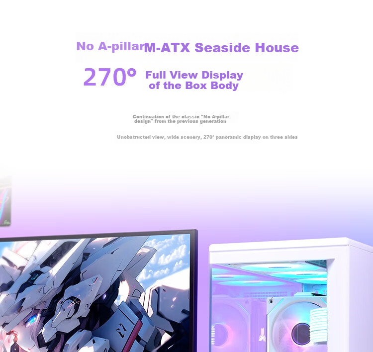 Aigo Starry Sky White Gaming Desktop Computer Case with Vertical Airflow, M-ATX Motherboard, 240mm Water Cooling, 270° Panoramic View, 5090 Graphics Card 8