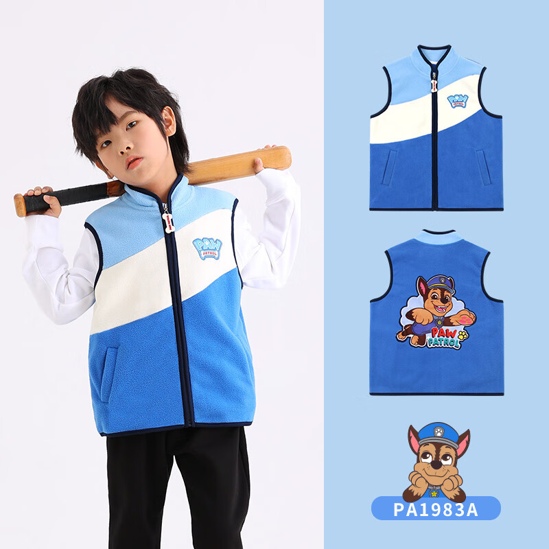 PAW PATROL Kids Vest Boys Girls Spring Baby Student Warm Fleece Jacket 1983A 120