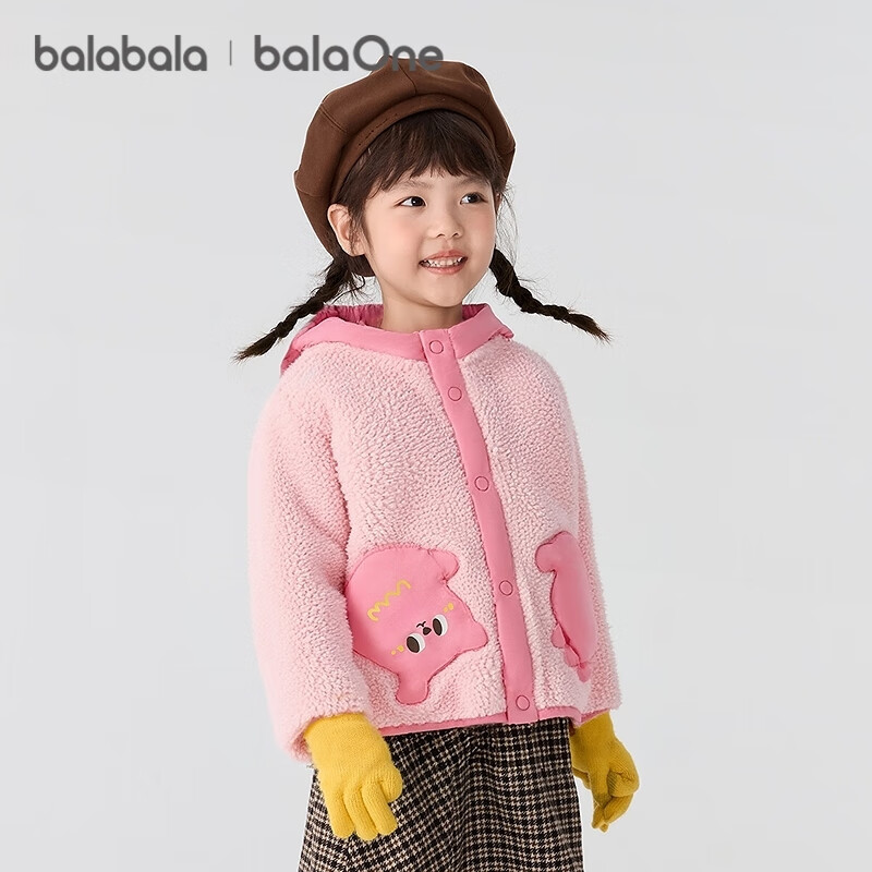 BALABALA Kids' Outerwear Boys Girls 2025 Autumn Winter Soft Fleece Anti-static Warmth 208425105202
