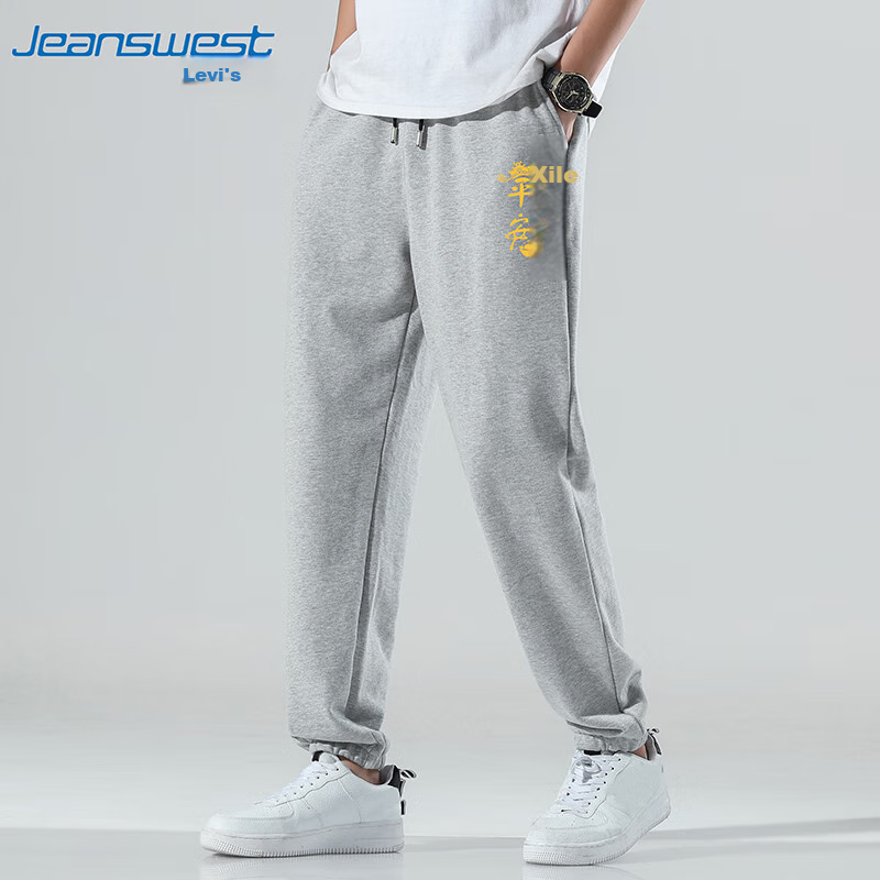 Jeanswest Мужские Повседневные Брюки, Свободные Джоггеры, Осенне-Зимняя Модная Универсальная Повседневная Одежда, Серый, XL