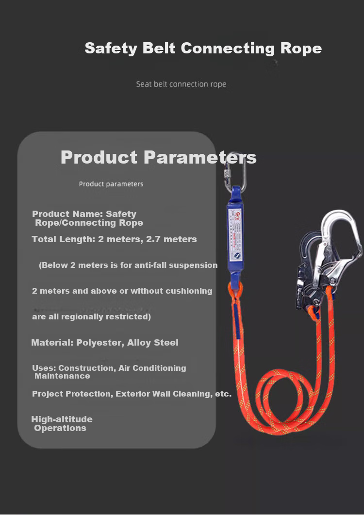 Guangjia Five-Point Safety Harness, National Standard, Safety Rope, High-Altitude Work, Full Body Safety Belt, Jingcang Express Delivery [Buffer Single Large Hook 1.8 Meters] 8