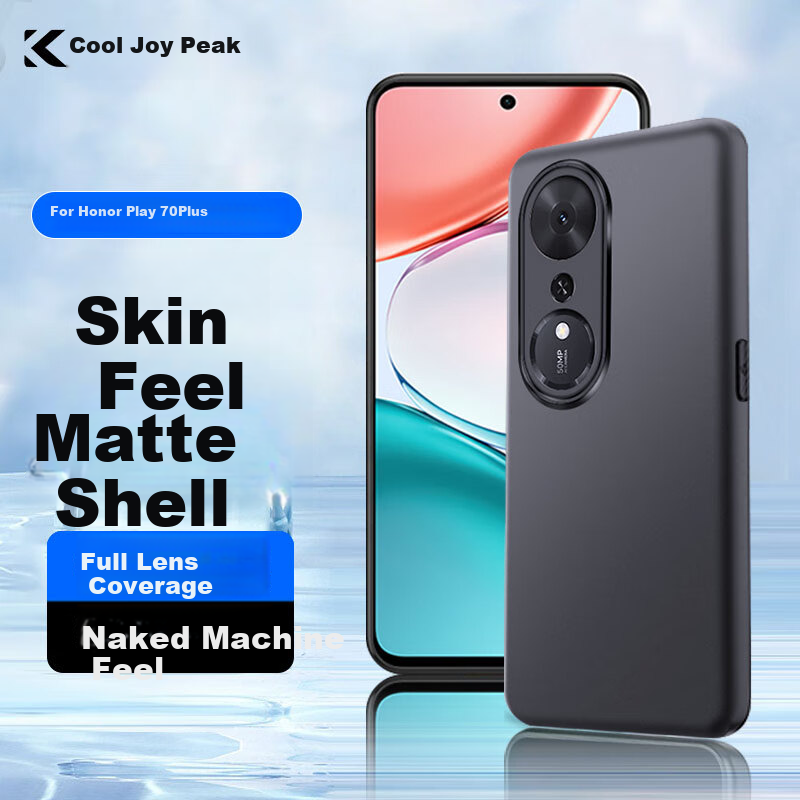 Чехол Kulefeng для Honor Play 70 Plus, противоударный, с защитой камеры, материал TPU, простой стиль, арт. 100167263332