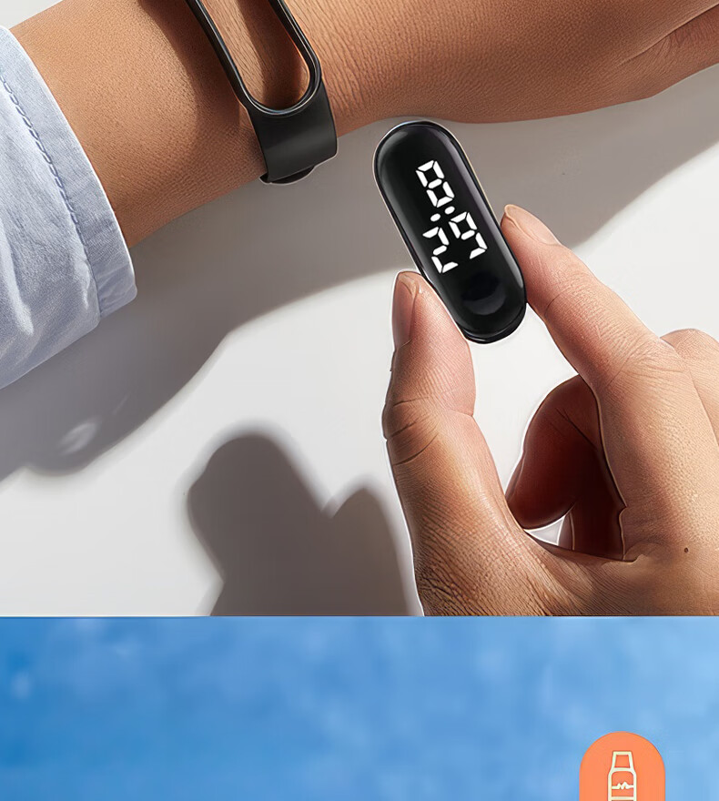 YAJIA Electronic Watch Student Touchscreen LED White Light Sports Waterproof Digital Watch 12