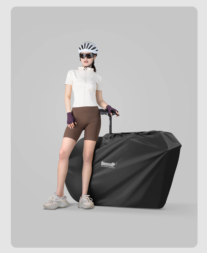 Rhinowalk Rhino Bicycle Loading Bag Road Mountain Bike Packing Storage Waterproof Metro High-Speed Train Shipping Bag 12