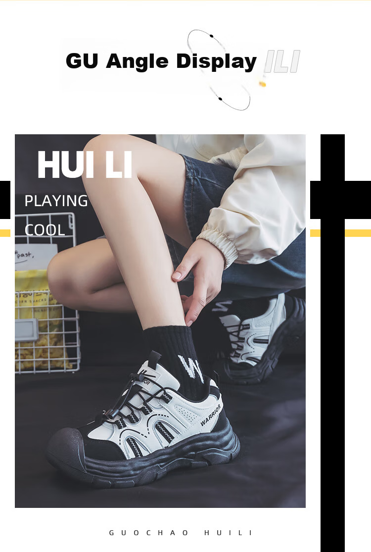 Huili Women's Hiking Shoes, Ugly-Cute Leather Dad Shoes, Outdoor Casual Shoes for Women WXY4434 Blue-Gray 39 7