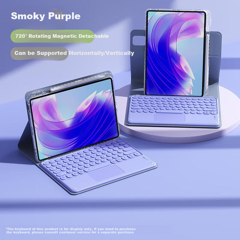 B.O.W Hangshi HC039 Protective Case for Huawei MatePad Air 12, Compatible with Huawei Tablets, Magnetic Detachable Cover with Integrated Pen Holder, Universal Fit for 12-Inch Tablets, Lavender Purple