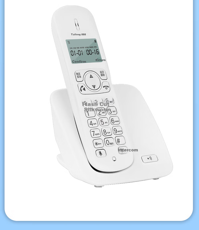 Taifeng888 Cordless Single-Line Telephone with Chinese Menu, Parent-Child System, Wireless Main Unit, Landline for Office And Home Use, Fixed-Line Telephone TF51, Ivory White 14