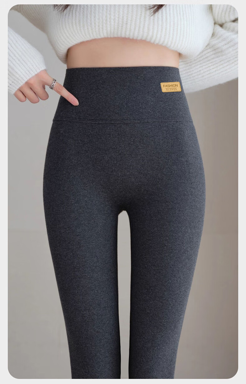 LangSha Women's Cotton High-Waist Thermal Fleece-Lined Ribbed Leggings, Solid Color, Thin Gray Tights for Spring and Autumn 15
