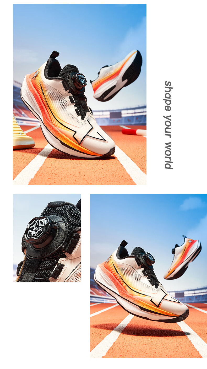 XTEP Kids Integrated 2.0 Boys Running Shoes Black Size 38 9