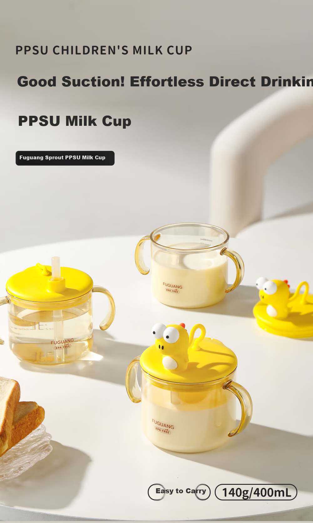 FGA Fuguang Children's Milk Cup with Handle And Scale, Direct Drinking Water Bottle for Babies, PPSU Straw Cup for Learning to Drink 1