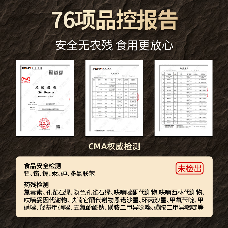 西鲜记宁夏盐池滩羊法式羔羊羊排原切净重1斤肩排附调料羊肉带骨羊排