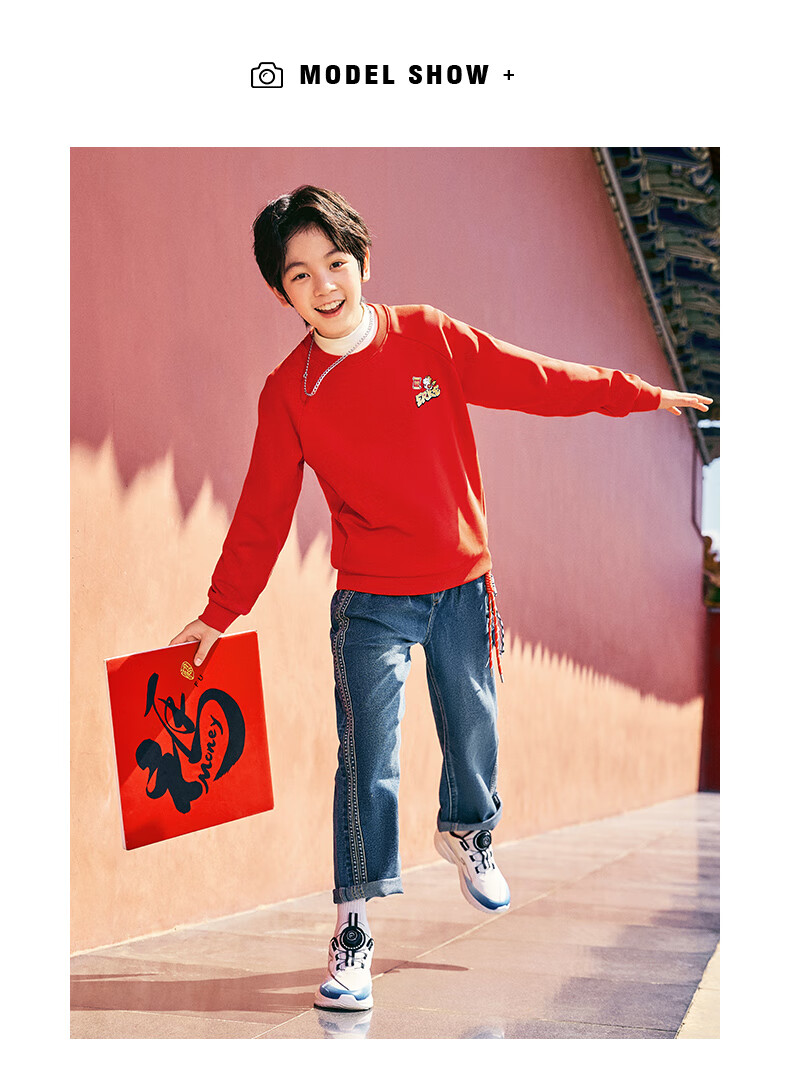 ERKE Kids Thick Pullover Hoodie Dragon Flame Red 140 9
