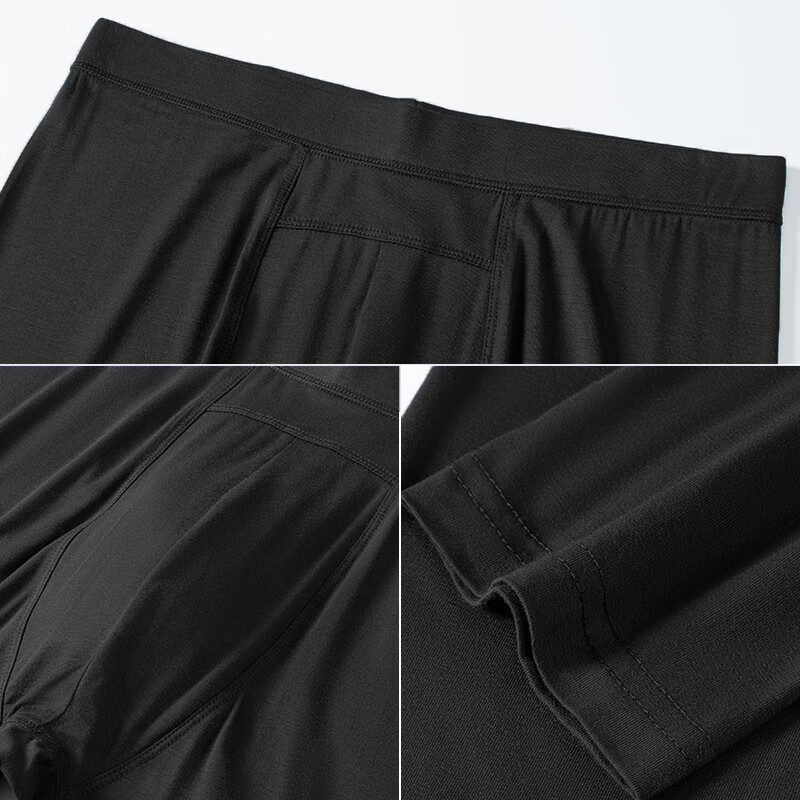LangSha Modal Men's Thin Autumn Winter Thermal Pants High Elasticity No Underwear Required Base Layer Plus Size Thickened Long Johns