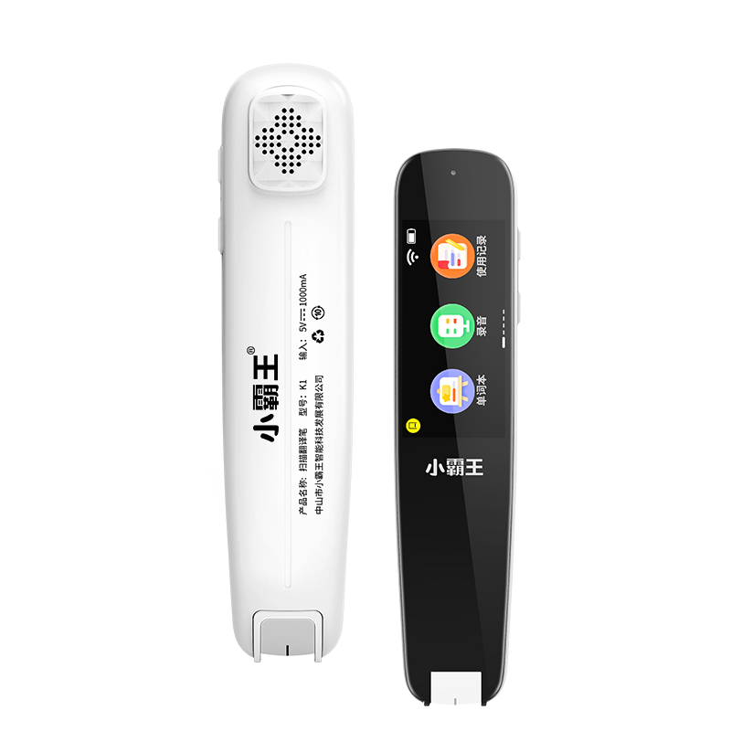 Subor K1 Electronic Dictionary Pen Learning Machine English Reading Pen Synchronized Classroom Tutor for Primary, Middle, and High School Subjects Including Chinese, Math, and English