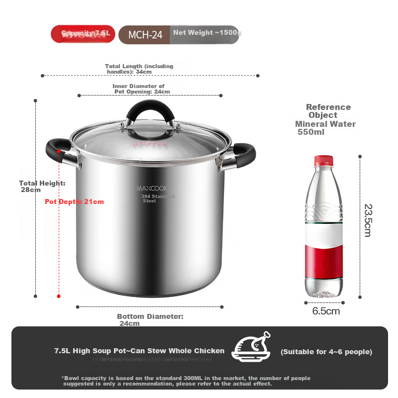 MAXCOOK Soup Pot, 304 Stainless Steel, Double-Bottom Stock Pot 24cm, Compatible with Gas And Induction Cookers, Dishwasher Safe, MCH-24