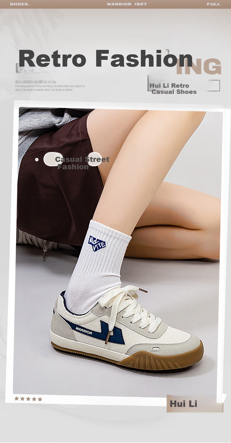 Huili Official Women's Sneakers, New Summer 2026 Women's Shoes, Classic Versatile Couple Shoes, Beige-Gray And Dark Blue, Size 35 1