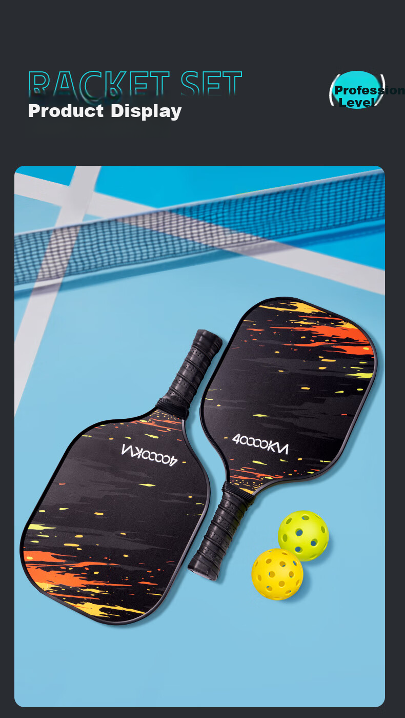 Siwangongli Paddle Set, T300 Carbon Fiber Double Racket Professional Model with PP Honeycomb Core, Durable Competition Grade, Ink Finish 14